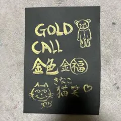 Item thumbnail for item ef9c7b7f-712a-414c-a308-7058b4922ab9