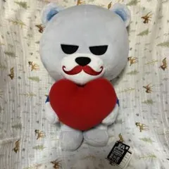 BIGBANG / KRUNK / カラフルハートマスコット/ T.O.P - メルカリ