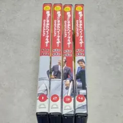 2026年最新】勝手にしやがれヘイブラザーの人気アイテム - メルカリ