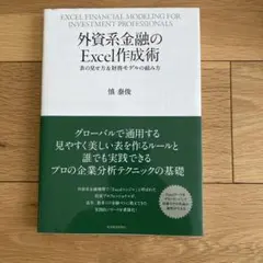 Item thumbnail for item 23f44a1e-7518-462c-92e2-b4727461db50