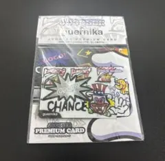 【未開封】JUGGLER x guernika プレミアムカード ジャグラーのサムネイル