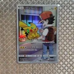 ポケモンカード　キャプテンピカチュウ　中国　宝石パック ポケモンカードゲーム キャプテンピカチュウ 海外中国限定 宝石包vol.5