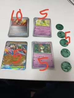 ポケモンカード メガエルレイドEX 進化ライン デッキパーツ　25枚セット