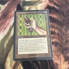MTG Shu Jing Meteorite/友なる石 ボーダーレスfoil英語 - メルカリ