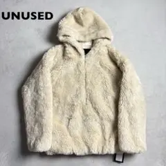 UNUSED タグ付き　新品　ハーフジップボアパーカー　オフホワイト