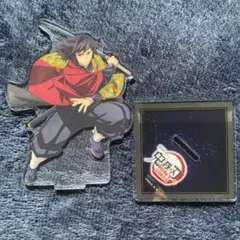 鬼滅の刃　冨岡義勇　アクリルスタンド　無限城　物販