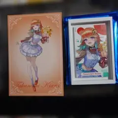 ホロライブ 限定グッズ 小鳥遊キアラ 2種セット