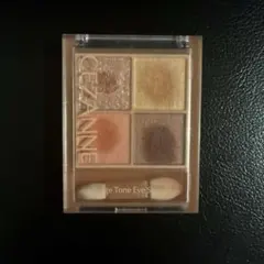 CEZANNE ベージュトーンアイシャドウ 04