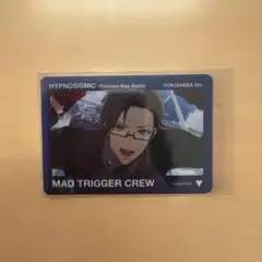 ヒプノシスマイク　ヒプムビ　入間銃兎　クリアカード　ヨコハマ