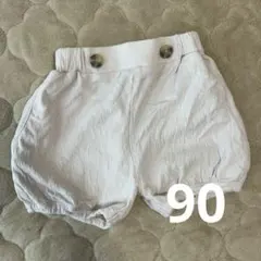 バースデイ テータテート teteate かぼちゃパンツ 90