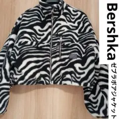 Bershka ゼブラ ボア ジャケット ブルゾン ショート クロップド