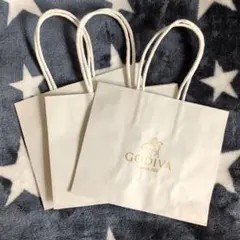 GODIVA ショップ袋 3枚セット