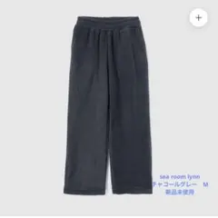 FOO TOKYO シルクパジャマ ナローパイピング エレガントネイビー