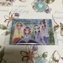 ふたりはプリキュア　スプラッシュスター　ウエハース　カード