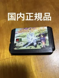 Item thumbnail for item a58a2bb0-8cac-417f-b33b-87a019ef46c8