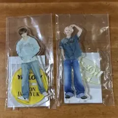 TREASURE ジェヒョク アクリルスタンド セット