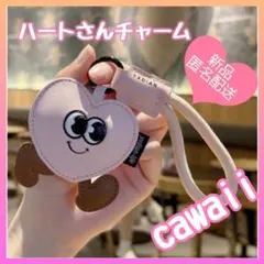 【ラスト１個】ピンク　ハート　じゃらじゃらキーホルダー　バックチャーム１１