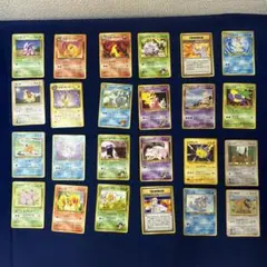 ポケモンカード 旧裏面 24枚セット