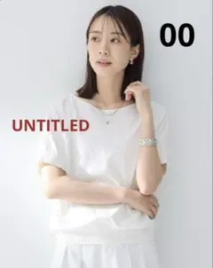 UNTITLED【接触冷感/汗染み防止/吸水速乾/UVカット】半袖 XSのサムネイル
