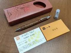 2025年最新】工房楔の人気アイテム - メルカリ