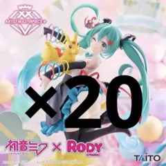初音未來×Rody AMP+ 公仔 39/謝謝ver.