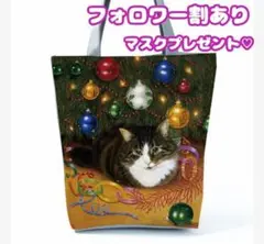 ★大幅値下げ★　ねこ　猫　ネコ　トートバック　クリスマス　ツリー