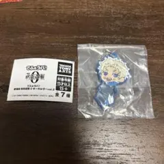 でふぉラバ! 劇場版 呪術廻戦 0 キーホルダーvol.2 狗巻棘