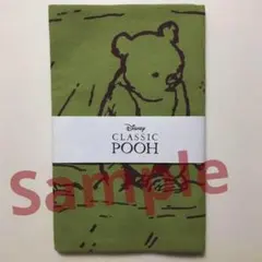 Item thumbnail for item 5c14299f-917e-4889-a27d-87c3619074e2