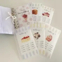 Item thumbnail for item 85e1f962-c74b-4bdd-a33c-89c316ef0dc6