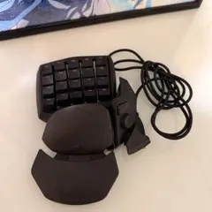 Razer ORBWNAVER chroma