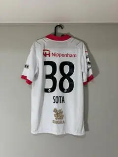 【38 北野颯太】2ndユニフォーム 上下セット（実使用 ※直筆サイン無し）