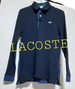 希少 LACOSTE 鹿の子 切替ポロシャツ 長袖シャツ 長袖ポロシャツ テニス