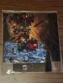 鬼滅の刃無限場編 特典