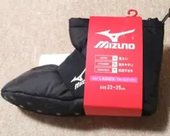 ミズノ レディース ルームブーツ 23〜25cm MIZUNO 防寒