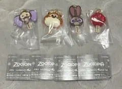 ズートピア アイスキャンディーチャーム 4種セット