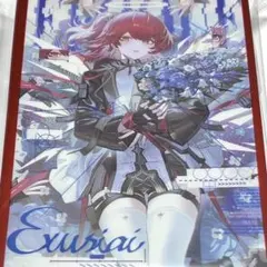 エクシア アークナイツ スリーブのサムネイル