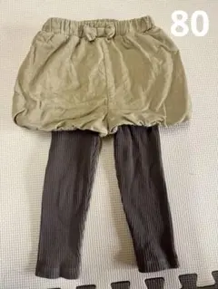 mamaraku パンツ レギンス付き80