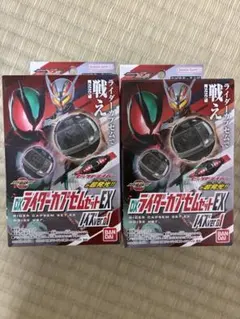 仮面ライダーゼッツ DX ライダーカプセムセットEX フィジカムゴールド