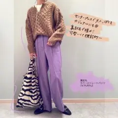 GU♡裏起毛カラーストレートパンツ♡パープルS♡大人気アイテム♡ジーユー♡