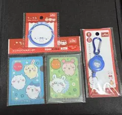 ちいかわ ハチワレ 3種セット 付箋 カラビナ付きリール ミニクリアフォルダー