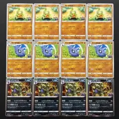 ポケモンカード ポケモンGO バンギラス サナギラス ヨーギラス 進化ラインのサムネイル