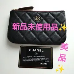 新品未使用品 美品 CHANEL キャビアスキン コインケースのサムネイル