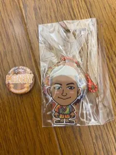 関口メンディーセット