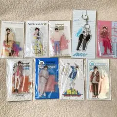 【新品未開封】なにわ男子 道枝駿佑 アクスタ アクキー 9個セット