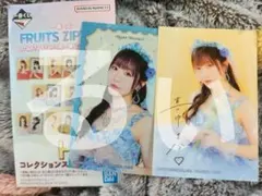 フルーツジッパー　FRUITSZIPPER　一番くじ　真中まな　ステッカー