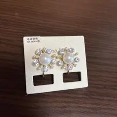 Juliano Design パールとクリスタルのイヤリング