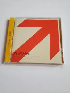 ☆KinKi Kids 『永遠に』サンプル盤