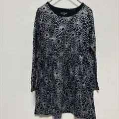 Item thumbnail for item 51609eea-4d58-4622-b1ee-e4e4a8c359a5