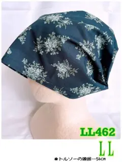 aston様 リクエスト 2点 まとめ商品