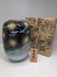 Item thumbnail for item ee7b22d0-943b-4f9c-b19e-d83b0dca5eed